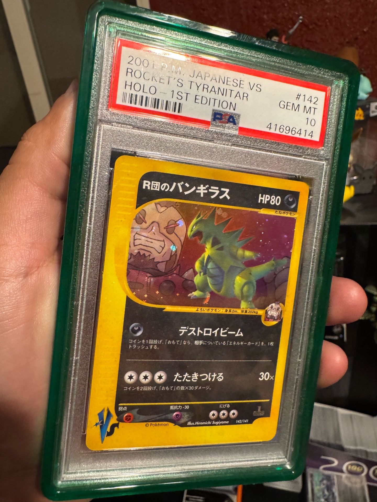 Buying vintage/mid era singles slabs sealed Pokemon cards