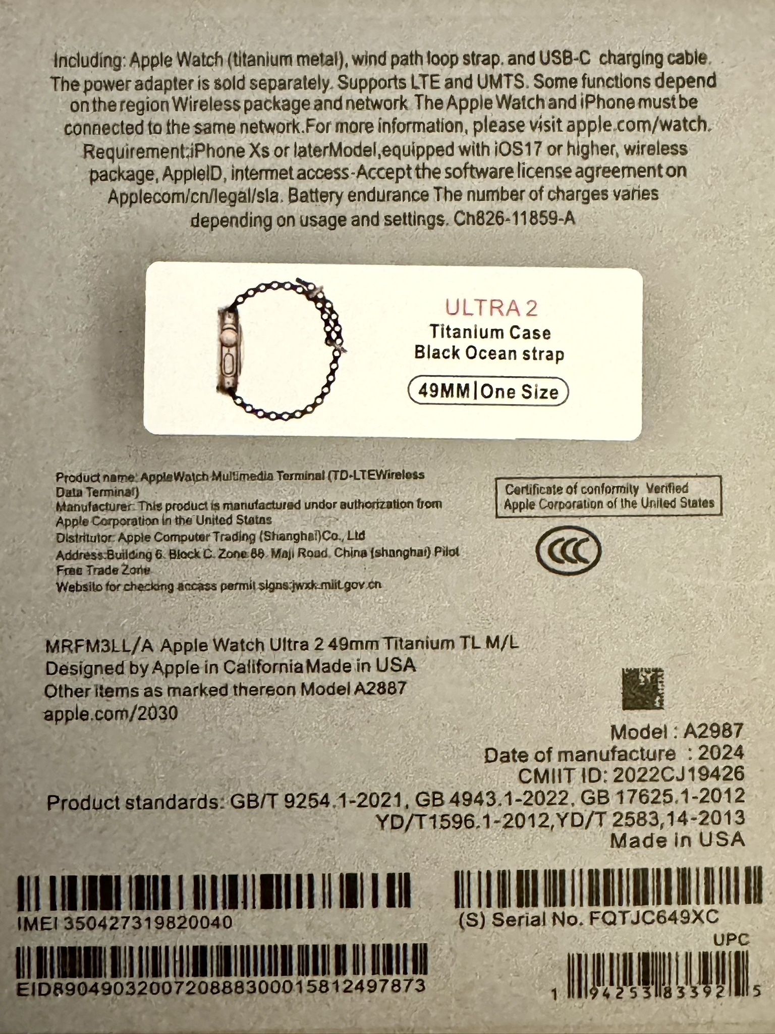 Counterfeit Apple Watch Ultra 2, Black ‘Titanium’