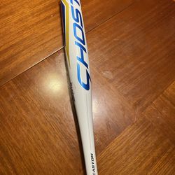 Youth Easton Aluminum Ghost Bat