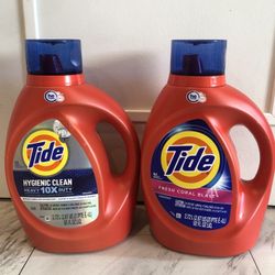 Tide Bundle
