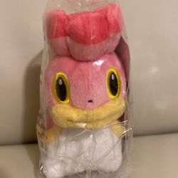Pokemon Shellos West Sea Sancoki Plush Toy New In Package