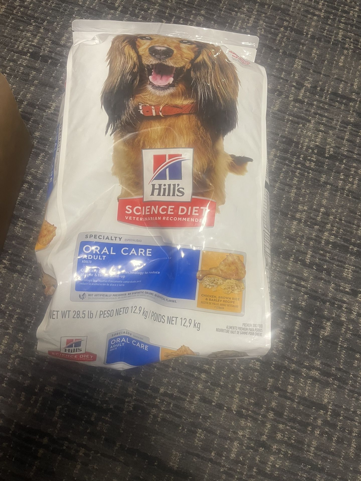 Dog Food
