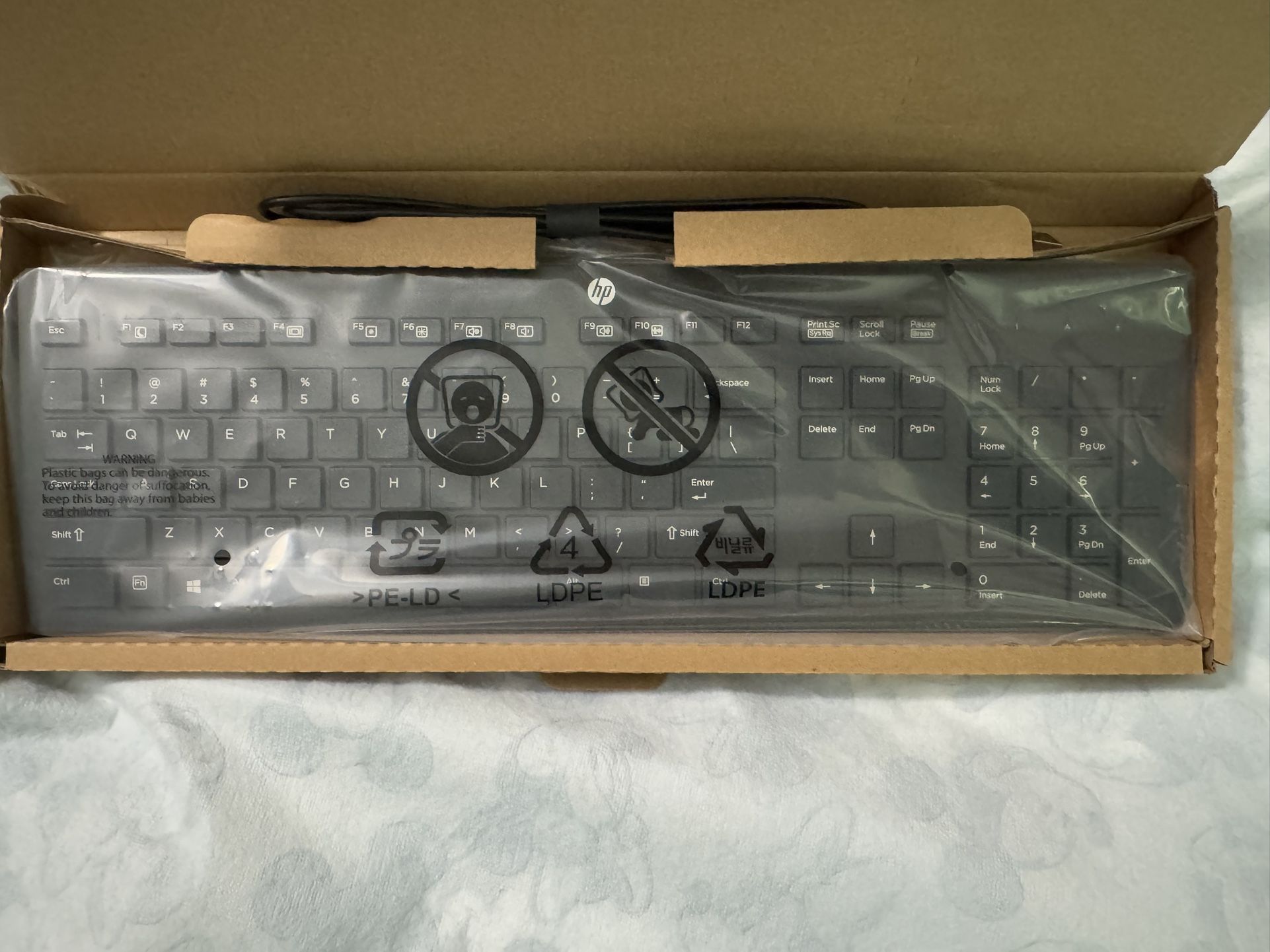 HP USB Slim Keyboard (Model number: KBAR211)