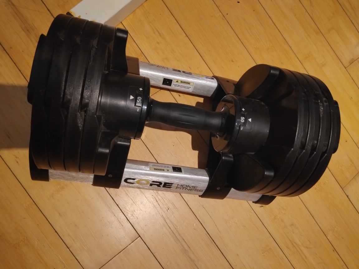 Adjustable Dumbbell (5-50lb) - Core Home Fitness