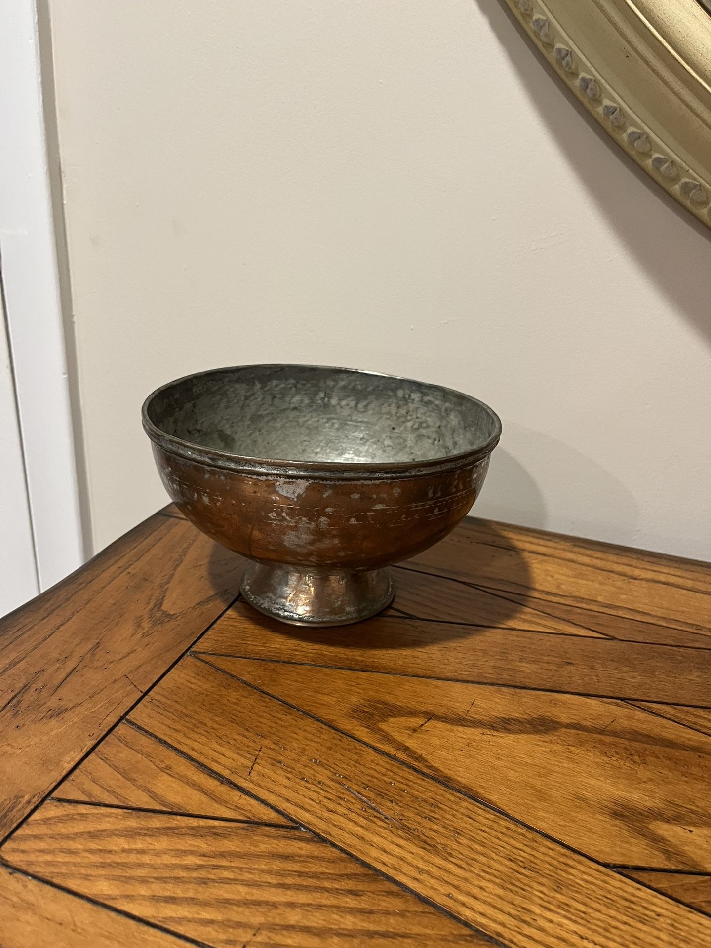 Vintage Copper Bowl