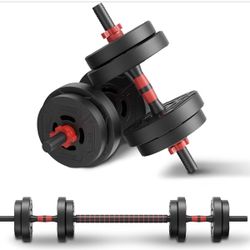 Multi-Functional Portable Changeable Dumbbell and Barbell Kettlebell Set with Adjustable Weights, 40LBS