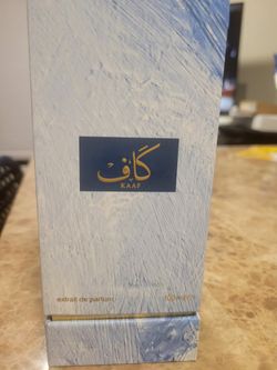 ahmed al maghribi kaaf