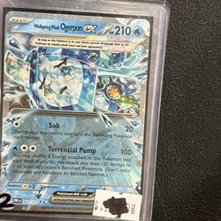 Wellspring Mask Ogerpon ex - 064/167 - SV06: Twilight Masquerade (TWM)