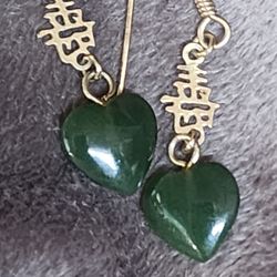 Jadite Heart Dangle Earrings With 14k Gold Plated "Good Fortune " Message 