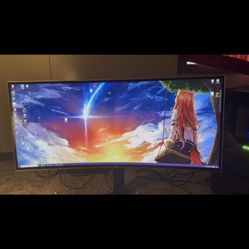 Ultra wide monitor 