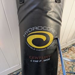 Hydrocore Heavy Bag