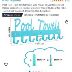 Pool Towel Rack