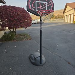 Basketball Hoop (Kids-Adjustable)