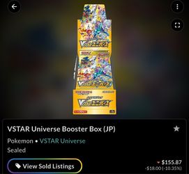 Pokémon VSTAR Universe Japanese Booster Box