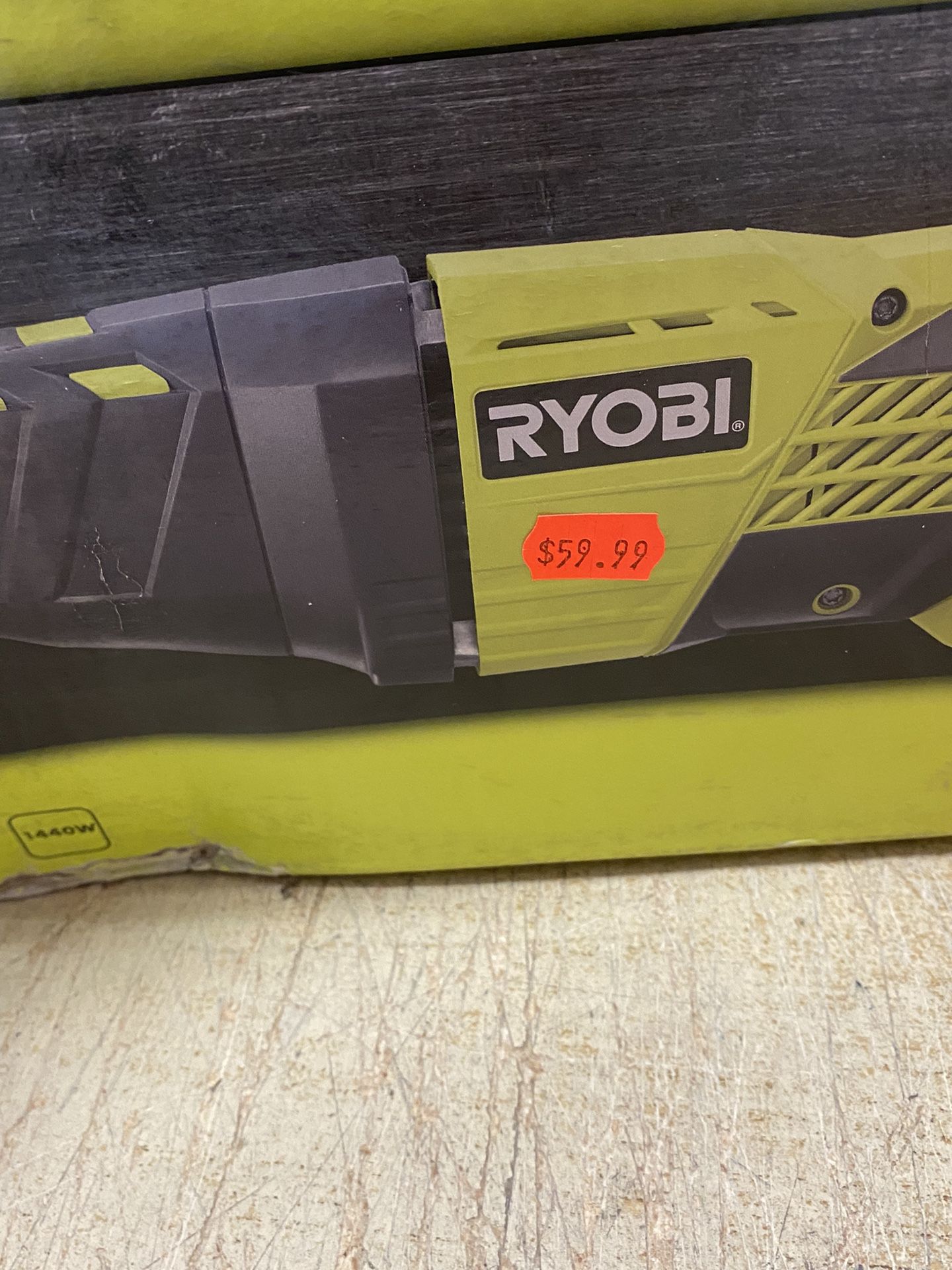 12-AMP ARIABLE SPEED RECIPROCATING SAW