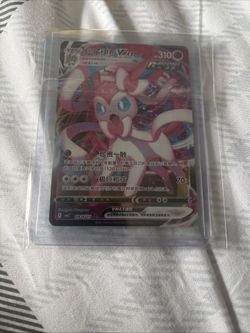Sylveon VMAX (CN)