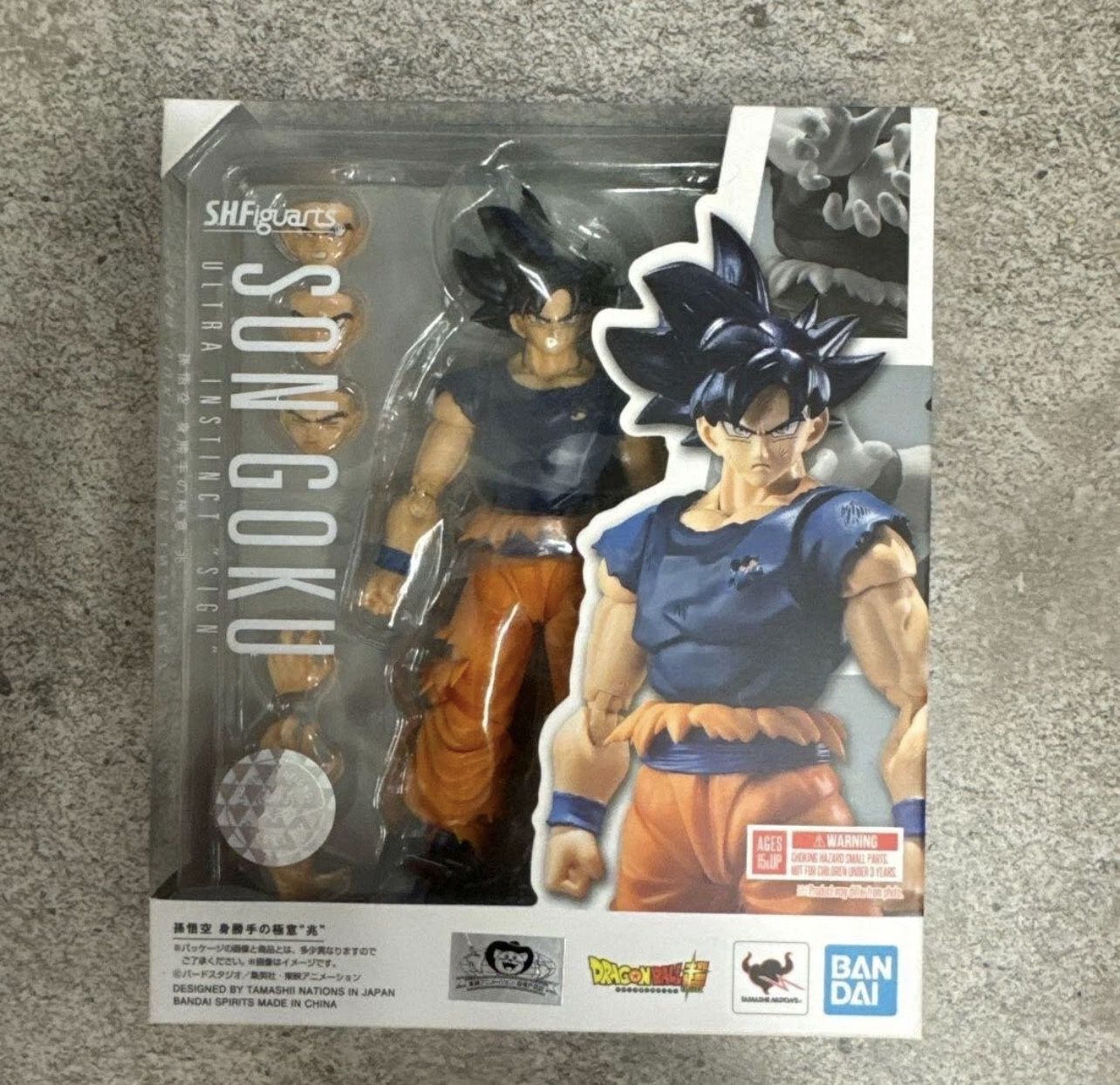 Goku UI Sign Shf