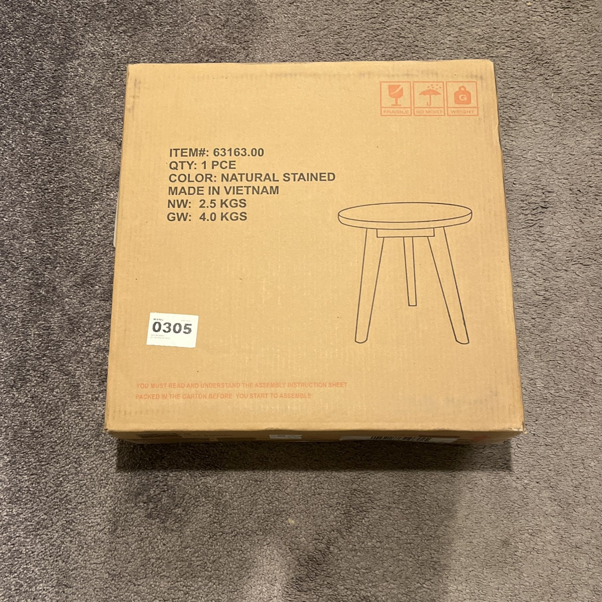 Wooden stool