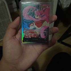 leader perona