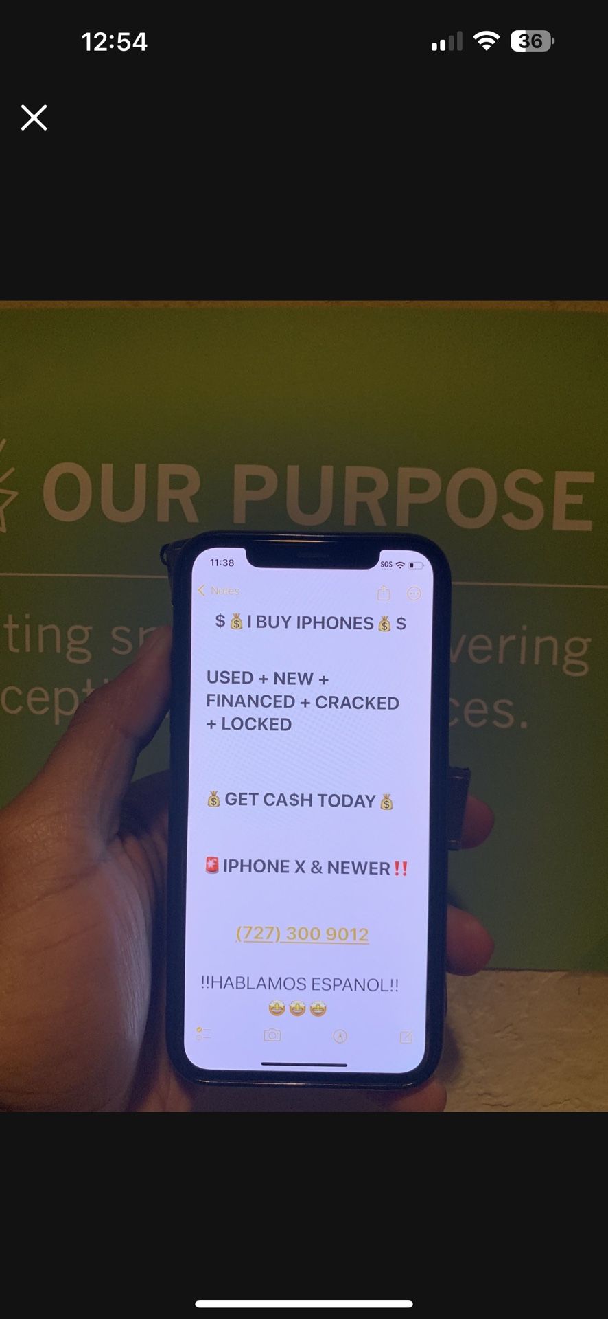 iPhone trade Exchange