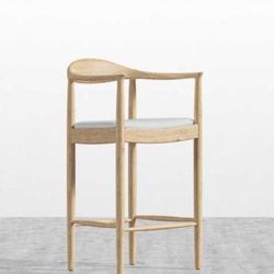 Rove Concepts Mid- Century Bar Stools