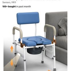 Bedside Toliet, With Drop Down Arms And Motion Sensor Night Light