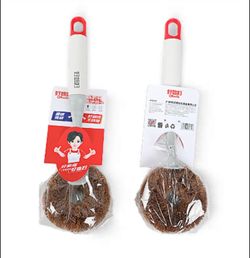 Long Handle Coconut Palm Brush