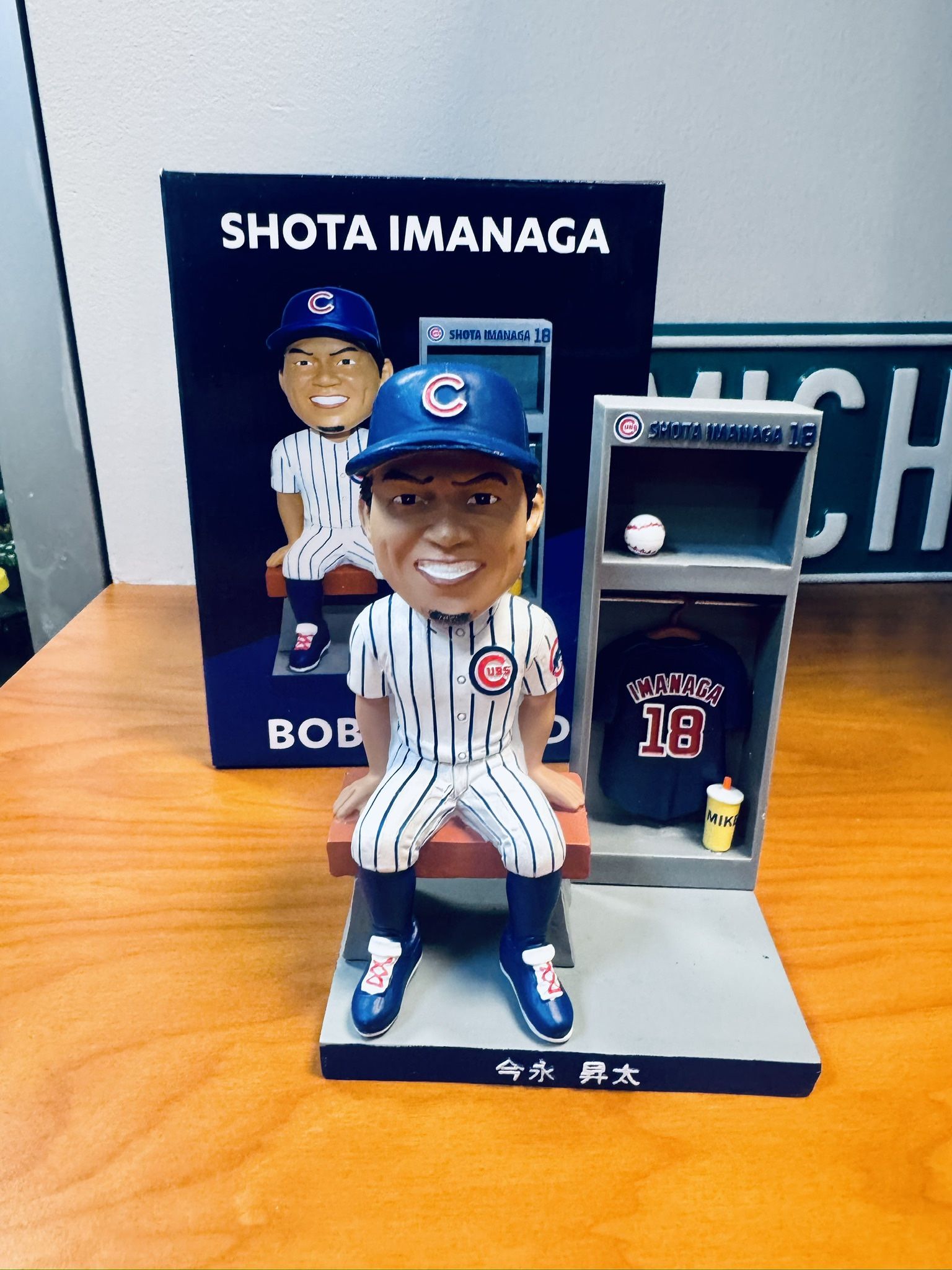 Shota Imanaga Cubs Bobblehead