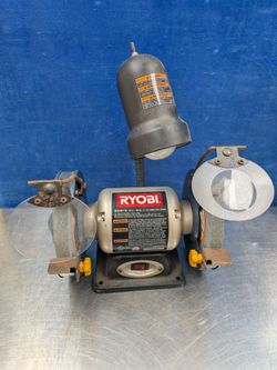 Ryobi BGH6110
