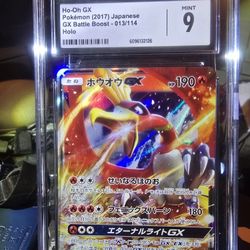 Ho-Oh GX  GX Battle Boost Holo