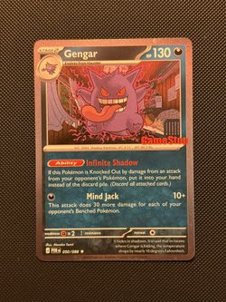 Gengar GameStop Promo
