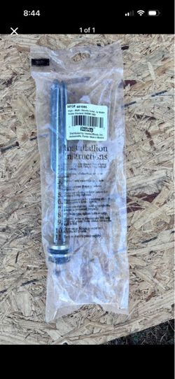 ProPlus 5500W 240V Screw-In Water Heater Element