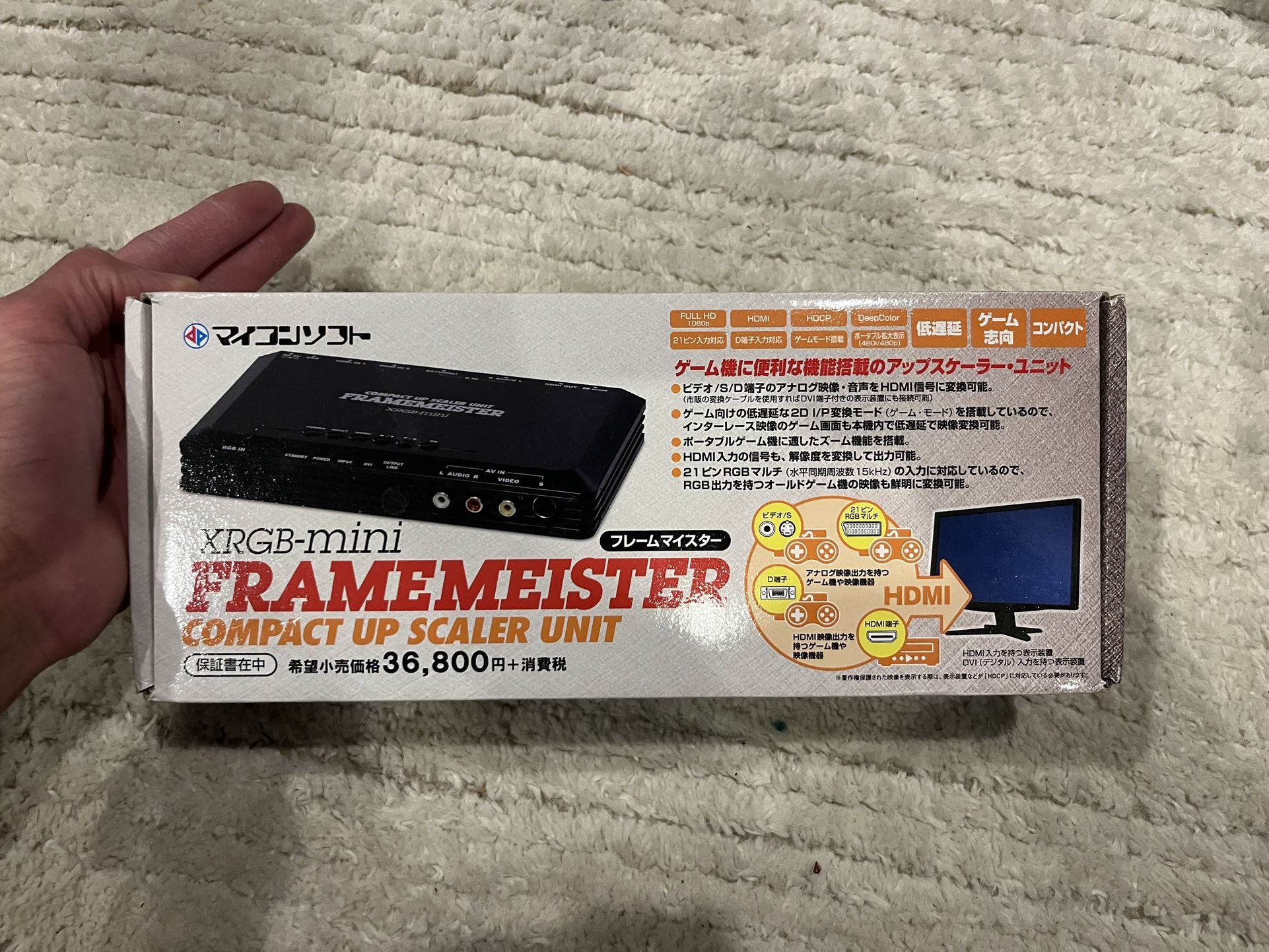 Micomsoft XRGB-Mini Framemeister retro game scaler/upscaler