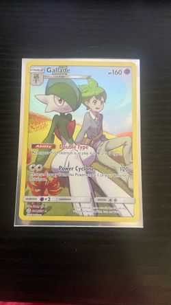 Wallys Gallade