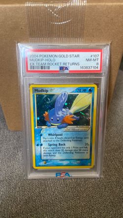 Pokemon Mudkip