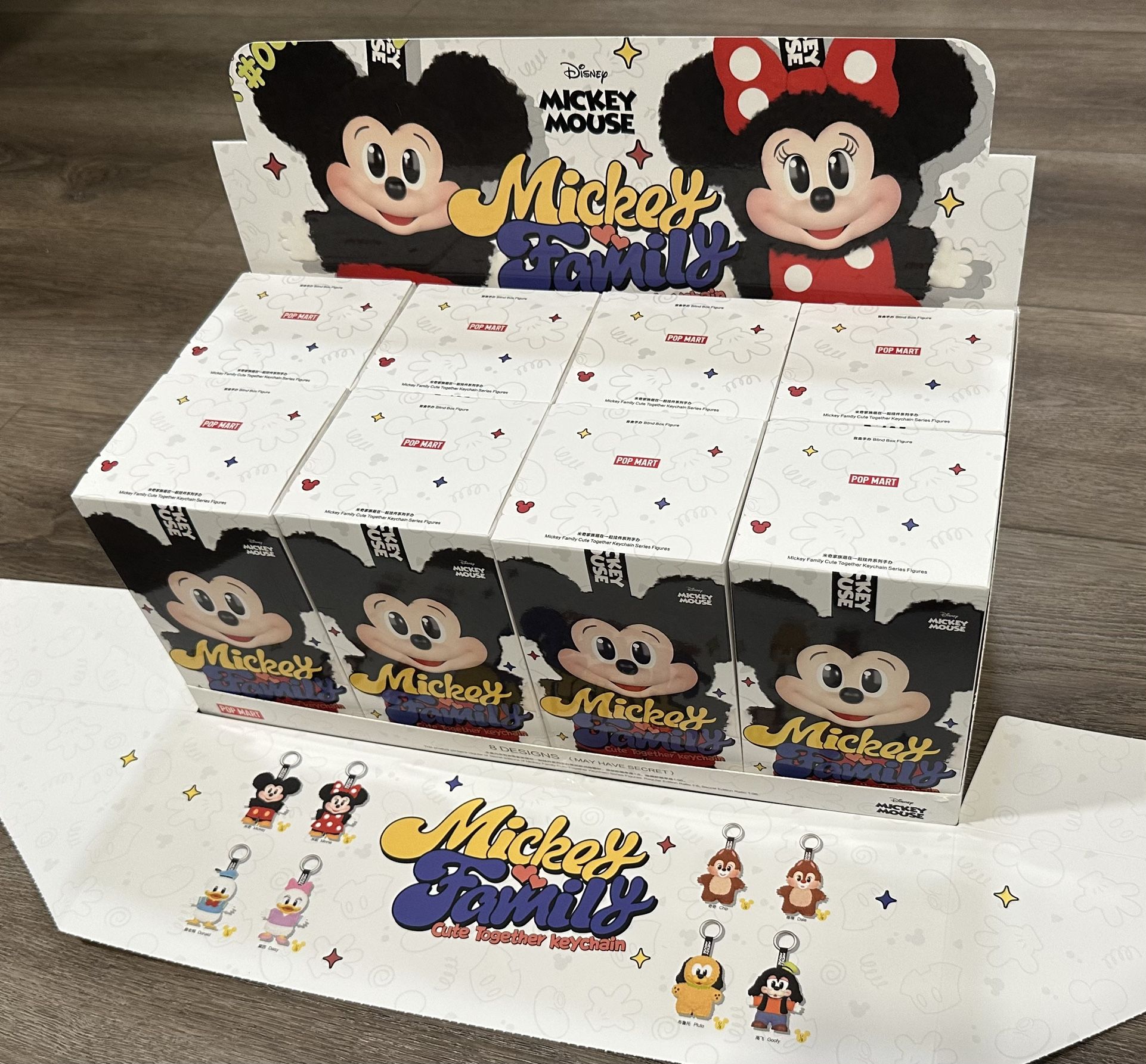 Popmart Mickey Family Plush Keychain