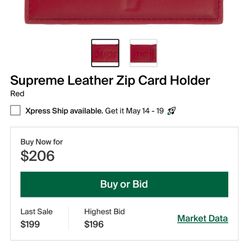 Supreme Wallet 