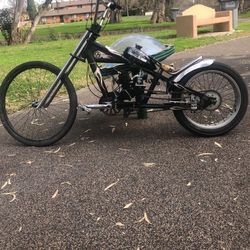 Chopper idk the cc on it but goes over 25