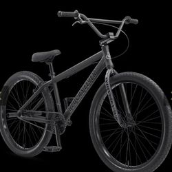 BlOCKS FLYER 26inch!