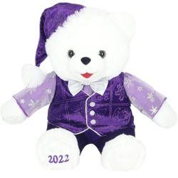 Brand New 2022 Christmas Bears 