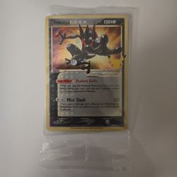 Greninja Gold Star Promo #SWSH 144