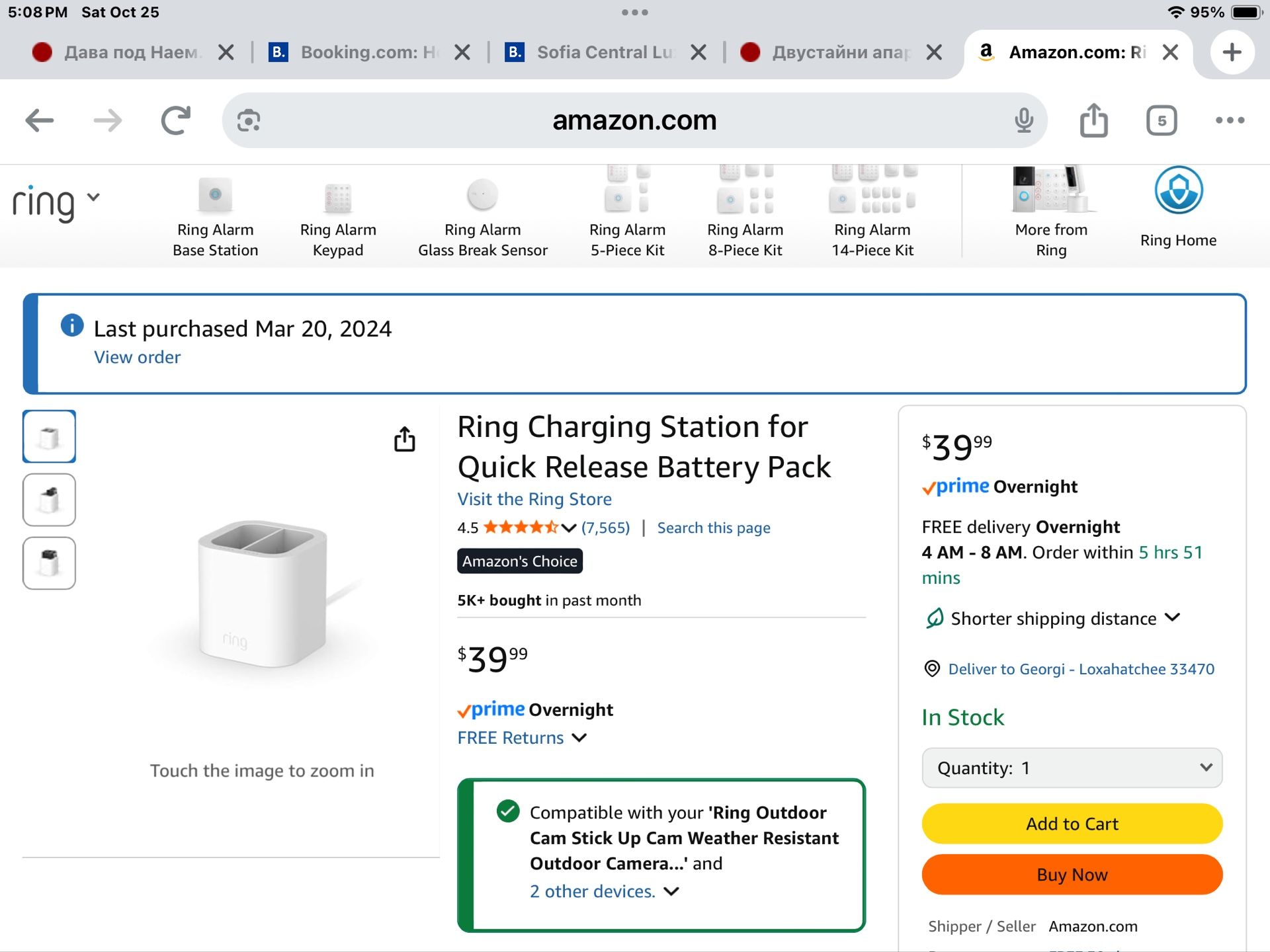 Ring Rechargeable Battery X 2. Plus Desktop Charger Unit