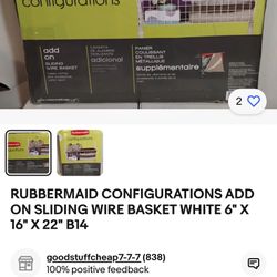 Sliding Wire Basket