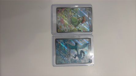 Lilligant & Articuno illustration rates