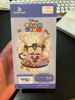 Brand New Tsum Tsum Trading Card