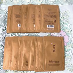 20pcs x SULWHASOO OVERNIGHT VITALIZING MASK EX(Total 80ml)