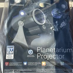 smithsonian planetarium projector