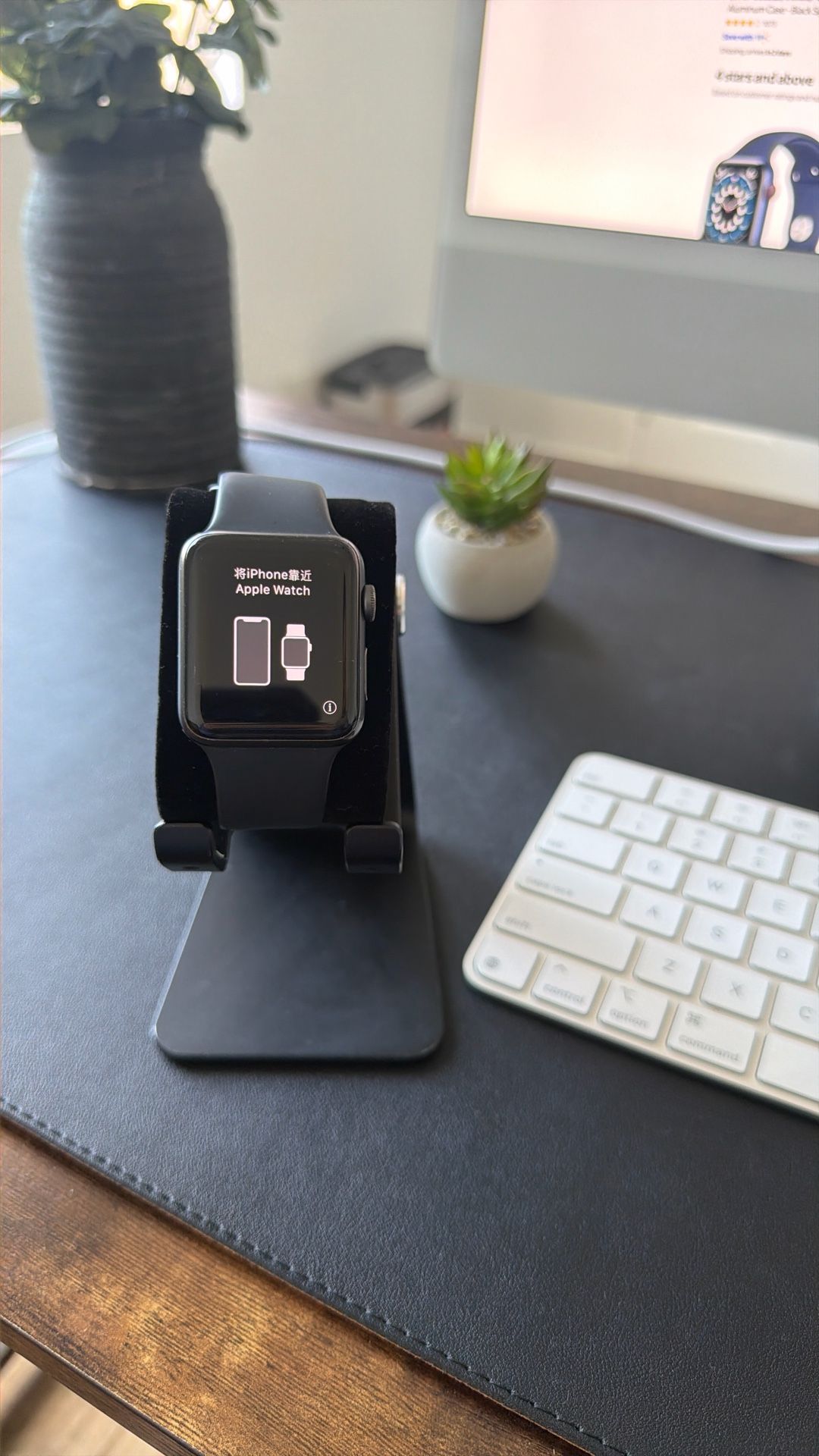 Apple Watch Series 3 42mm - Space Gray 