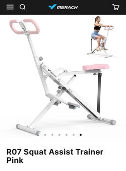 R07 Squat Assist Trainer PINK!   NEW IN BOX!