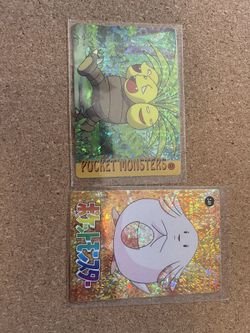 Pocket Monsters Vending Prism # 35  # 240 Foil. 